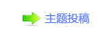 【香⽮捫䡲䒍饥桑瑞䵑㦍䒍饥❙桑网】